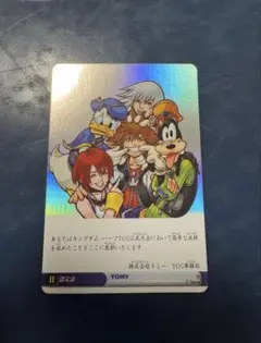 キングダムハーツ tcg カードゲーム 認定証 大会優勝プロモカード