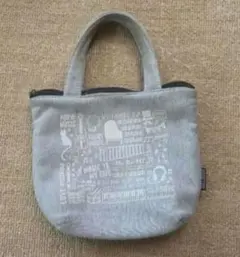 Item thumbnail for item e86ba58d-6b95-4620-957d-9fa8051934b2