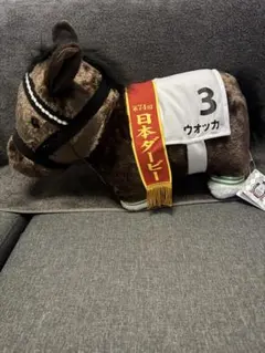 ウォッカぬいぐるみMサイズ 競馬 ウマ娘 - メルカリ