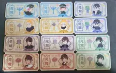 2026年最新】ワイテルズ 花龍列車の人気アイテム - メルカリ