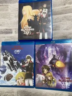 Item thumbnail for item 62201b3d-9ce8-4237-888e-ede8ea9a3696