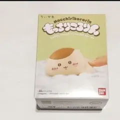 【新品】ちいかわ　もっちりころりん　くりまんじゅう　1点