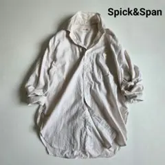美品★スピックアンドスパン オックスルーズシャツ ストライプ 綿 ベージュベース