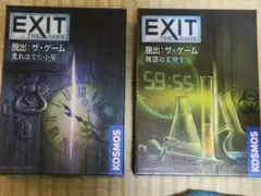 EXIT 脱出：ザ・ゲーム 2種セット 荒れはてた小屋 秘密の実験室