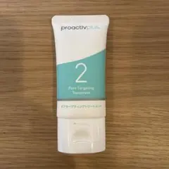 2026年最新】proactivの人気アイテム - メルカリ