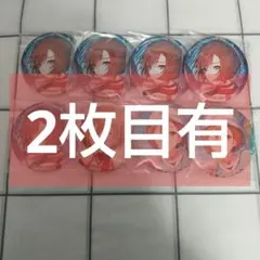 プロセカ MEIKO メイコ グリ缶 ポストカード ラバーキーホルダーまとめ売り