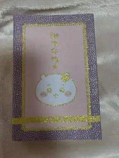 ぴ㌨様 リクエスト 2点 まとめ商品