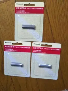 Item thumbnail for item 1b63cf44-c6f1-4499-a877-ed24a23de6fd