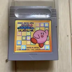 真様 リクエスト 3点 まとめ商品