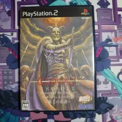 Flake様 リクエスト 2点 まとめ商品