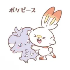 新品★ポケットモンスター【ニャスパー＆ヒバニー】ポケピース★デコキャラシール