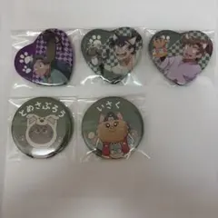 忍たま乱太郎】ナンジャタウン缶バッジ 不破雷蔵 - メルカリ