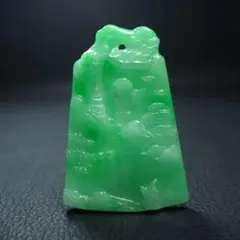 G18K刻印】翡翠 ペンダントトップ グリーン ジェイド - メルカリ