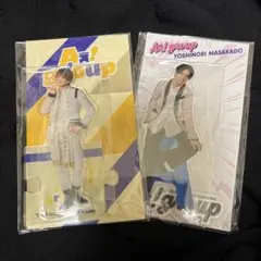 正門良規 アクリルスタンド 2点セット