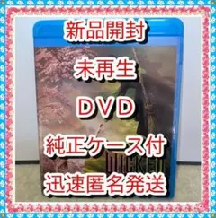 Item thumbnail for item 4295f565-381a-42b0-8360-e7fa7f7c76b4