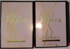 イヴ・サンローラン　試供品　モンパリ　リュミエール　オーデトワレ　1.2ml✕2