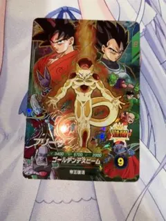 ドラゴンボールスーパーダイバーズ　CP SDVP-034 フリーザ
