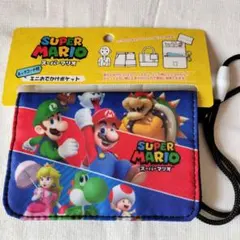 スーパーマリオ　ミニおでかけポケット　新品未使用　ネックコード付