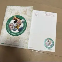 【限定】Disney resort 30周年限定記念品セット　お値下げ中