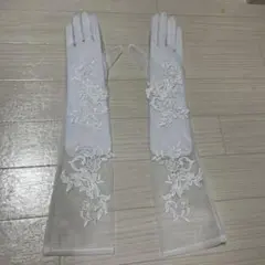 ウェディンググローブ ロング 刺繍 レース ホワイト ウェディングベール