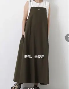 Gready Brilliant Aライン両ポケットキャミワンピースのサムネイル