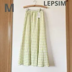 新品　LEPSIM ギンガムチェック　ロングスカート　M ライムイエローのサムネイル