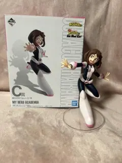 一番くじ僕のヒーローアカデミアGOAndGO麗日お茶子C賞フィギュア
