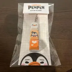 2026年最新】2pm JUNHO ペンペンの人気アイテム - メルカリ