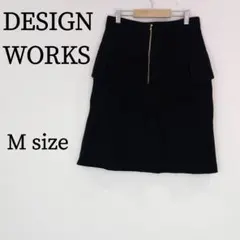 DESIGNWORKS デザインワークス タイトスカート ジッパー付き 黒 Mのサムネイル