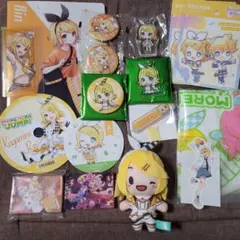 プロセカ 鏡音リン セット