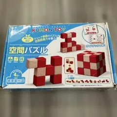 こぐ様 リクエスト 2点 まとめ商品