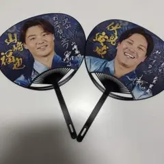 ファイターズ♡伏見寅威&山﨑福也　うちわ2個セット②