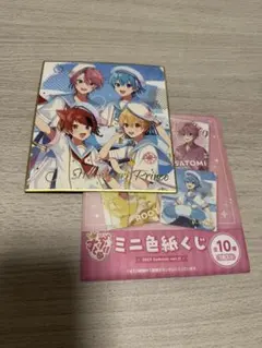 すとぷり CD andミニ色紙
