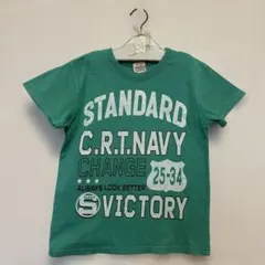 Item thumbnail for item e3626975-0bcf-43af-a966-0e0a7dd4b31d