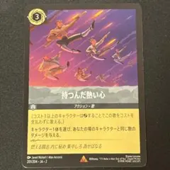 ゆうき様 リクエスト 5点 まとめ商品