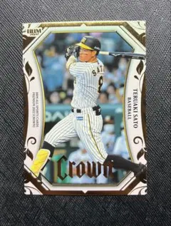 Item thumbnail for item e369631e-52c8-4d32-b3a2-796e81b98ec1