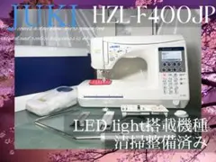 19992174_3