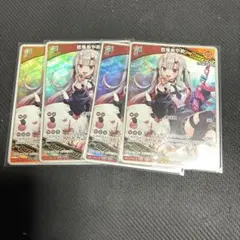 ホロライブ 百鬼あやめ 1st 4枚 - メルカリ