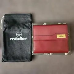 mädler バーガンディ 二つ折り財布