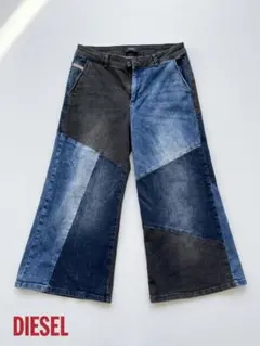 DIESEL ディーゼル パッチワーク フレア デニム ワイド レディース M