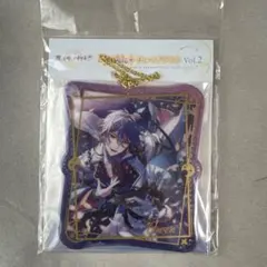 魔法使いの約束 オーエン チェーンアクリル Vol.2
