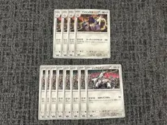 ブリジュラス進化ライン