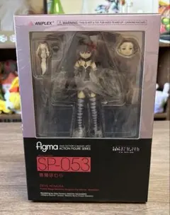 2026年最新】figma 悪魔ほむらの人気アイテム - メルカリ
