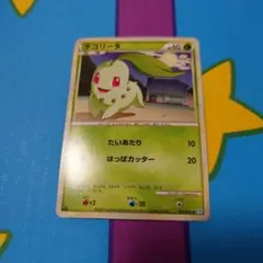 ポケモンカードe チコリータ スターターパック 006/029 カードe - メルカリ