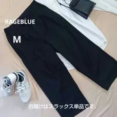 【RAGEBLUE】ツータック ワイドスラックス パンツ ブラック M