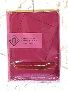 STANDARD for you マウスパッド ピンク