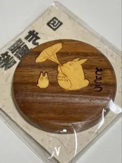 となりのトトロ 木製 箸置き こひるがお トトロ和膳シリーズ