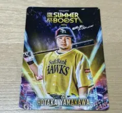 鷹祭SUMMER BOOST 山川穂高 福岡ソフトバンクホークス