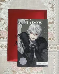 にじさんじ 8th Anniversary メタルカード 葛葉