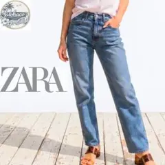 【美品】ZARA ザラ テーパードデニムパンツ 36 美脚 ジーンズ